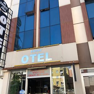 Ersoy Aga Otel
